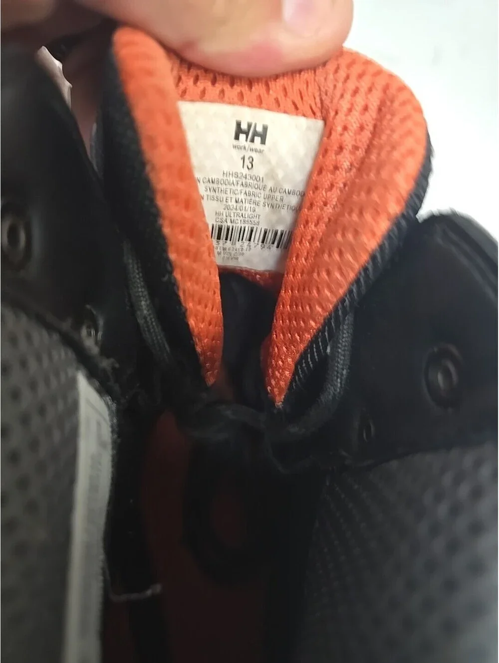 Helly Hansen Men's HHS243001  6 Inch Aluminum Toe Ultralight Work Boots Size 13M